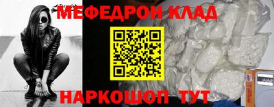 ПСИЛОЦИБИНОВЫЕ ГРИБЫ Гай
