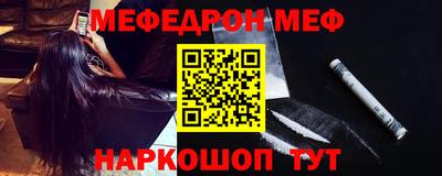 mdpv Гагарин