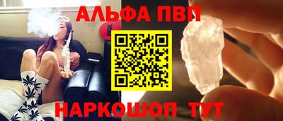 mdpv Гагарин