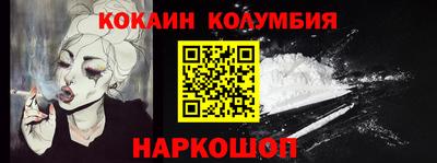 mdpv Гагарин