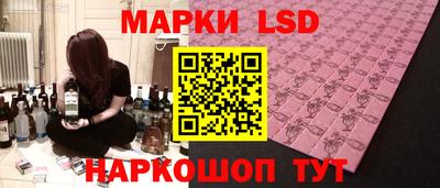 мяу мяу кристалл Гатчина