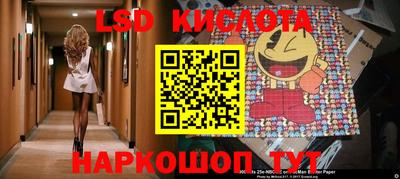 mdpv Гагарин