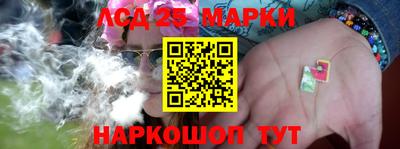 mdpv Гагарин