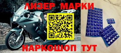 mdpv Гагарин