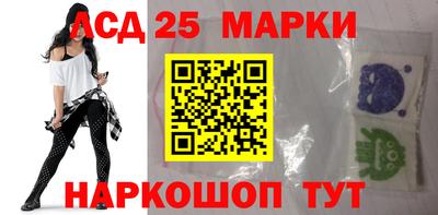 ПСИЛОЦИБИНОВЫЕ ГРИБЫ Гай