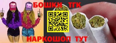 ПСИЛОЦИБИНОВЫЕ ГРИБЫ Гай