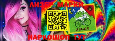 мяу мяу кристалл Гатчина