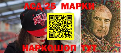ПСИЛОЦИБИНОВЫЕ ГРИБЫ Гай