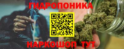 mdpv Гагарин