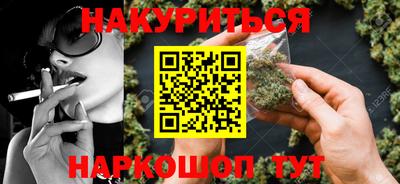 ПСИЛОЦИБИНОВЫЕ ГРИБЫ Гай