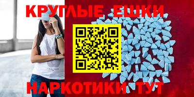ПСИЛОЦИБИНОВЫЕ ГРИБЫ Гай