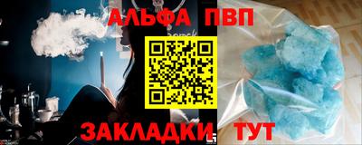 ПСИЛОЦИБИНОВЫЕ ГРИБЫ Гай