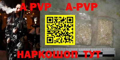 ПСИЛОЦИБИНОВЫЕ ГРИБЫ Гай