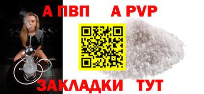ПСИЛОЦИБИНОВЫЕ ГРИБЫ Гай