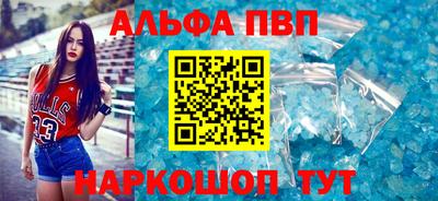 mdpv Гагарин
