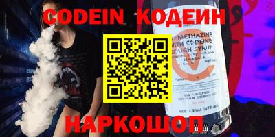ПСИЛОЦИБИНОВЫЕ ГРИБЫ Гай