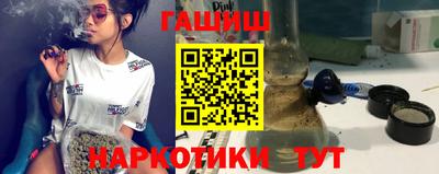 ПСИЛОЦИБИНОВЫЕ ГРИБЫ Гай