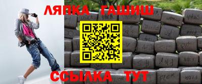ПСИЛОЦИБИНОВЫЕ ГРИБЫ Гай