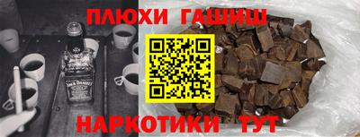 mdpv Гагарин