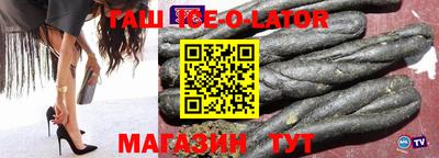 ПСИЛОЦИБИНОВЫЕ ГРИБЫ Гай