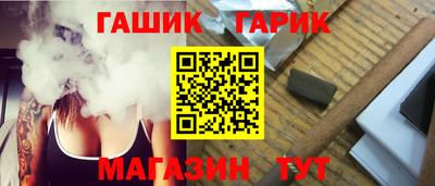 ПСИЛОЦИБИНОВЫЕ ГРИБЫ Гай