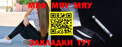 mdpv Гагарин