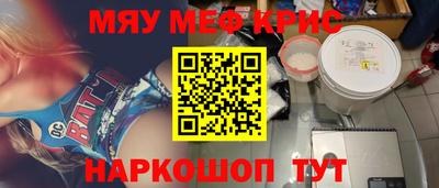 mdpv Гагарин