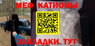ПСИЛОЦИБИНОВЫЕ ГРИБЫ Гай