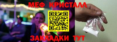 mdpv Гагарин