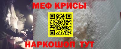 mdpv Гагарин